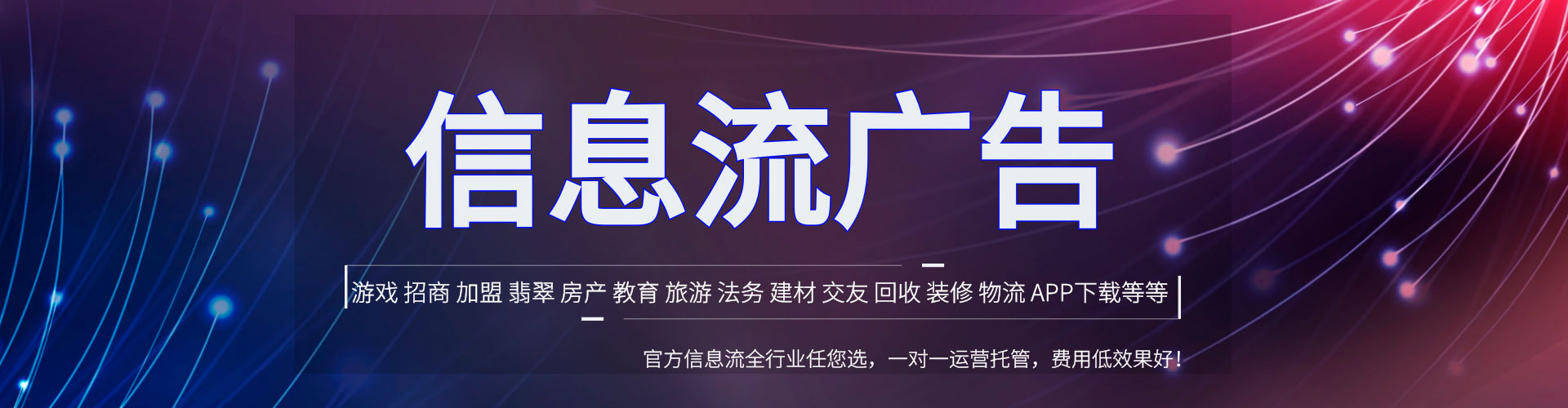 罗田sem怎么做